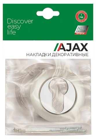 Накладка на цилиндр LM/A ET.R.JR54 SN/CP-3 мат.никель/хром
