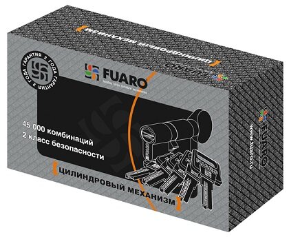 Цилиндровый механизм с вертушкой R602/90 mm (40+10+40) PB латунь 5 кл.