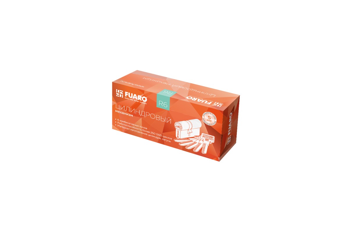 Цилиндровый механизм R600/70 mm (25+10+35) CP хром 5 кл.