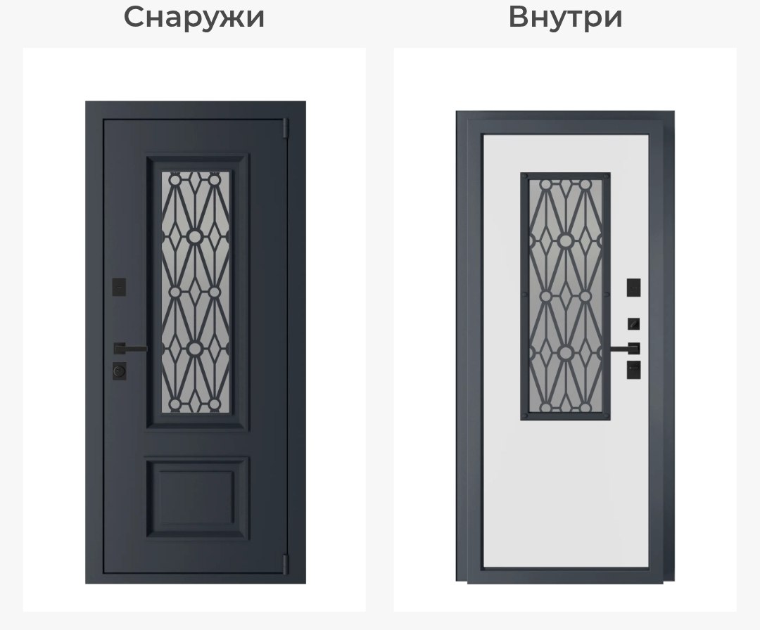 Стальная 72 ковка LR1 — муар мокрый асфальт