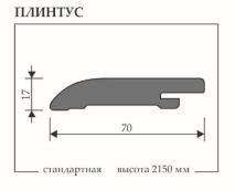 БАРРОУ