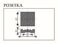 М4