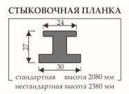 М4