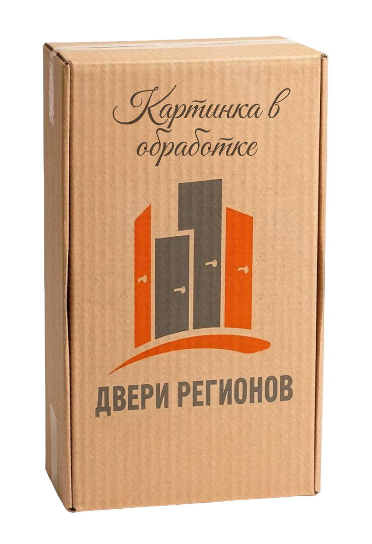 641 — АНТРАЦИТ
