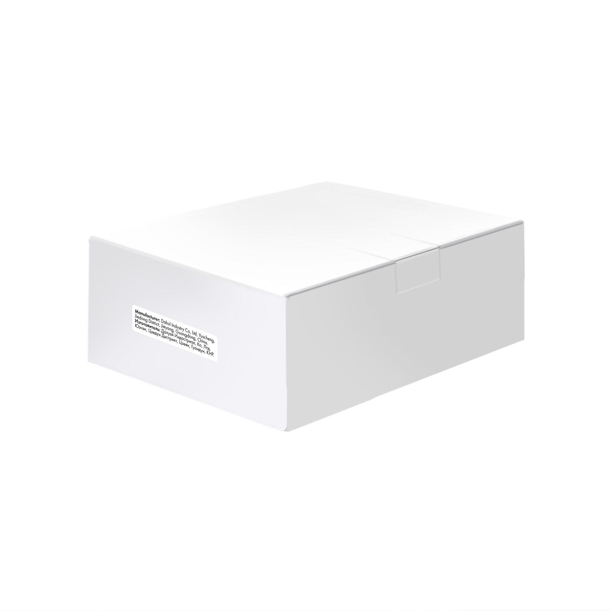 Ручка раздельная R.LD54.Libra26 (Libra LD26) SN/CP-3 матовый никель/хром TECH (кв. 8х140) - Левая