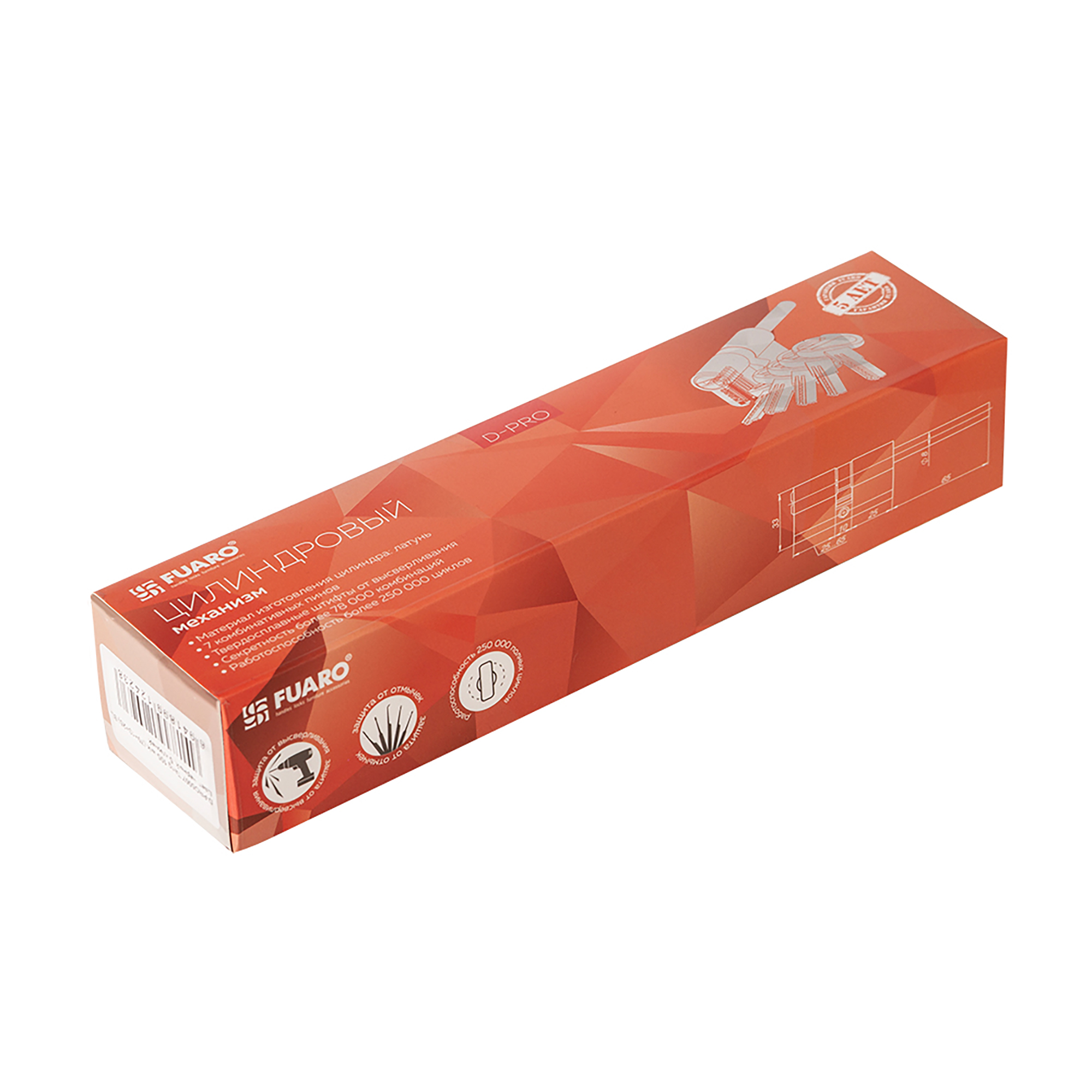 Цилиндровый механизм D-PRO5007 Tang 100 w/k (65+10+25) — Черный