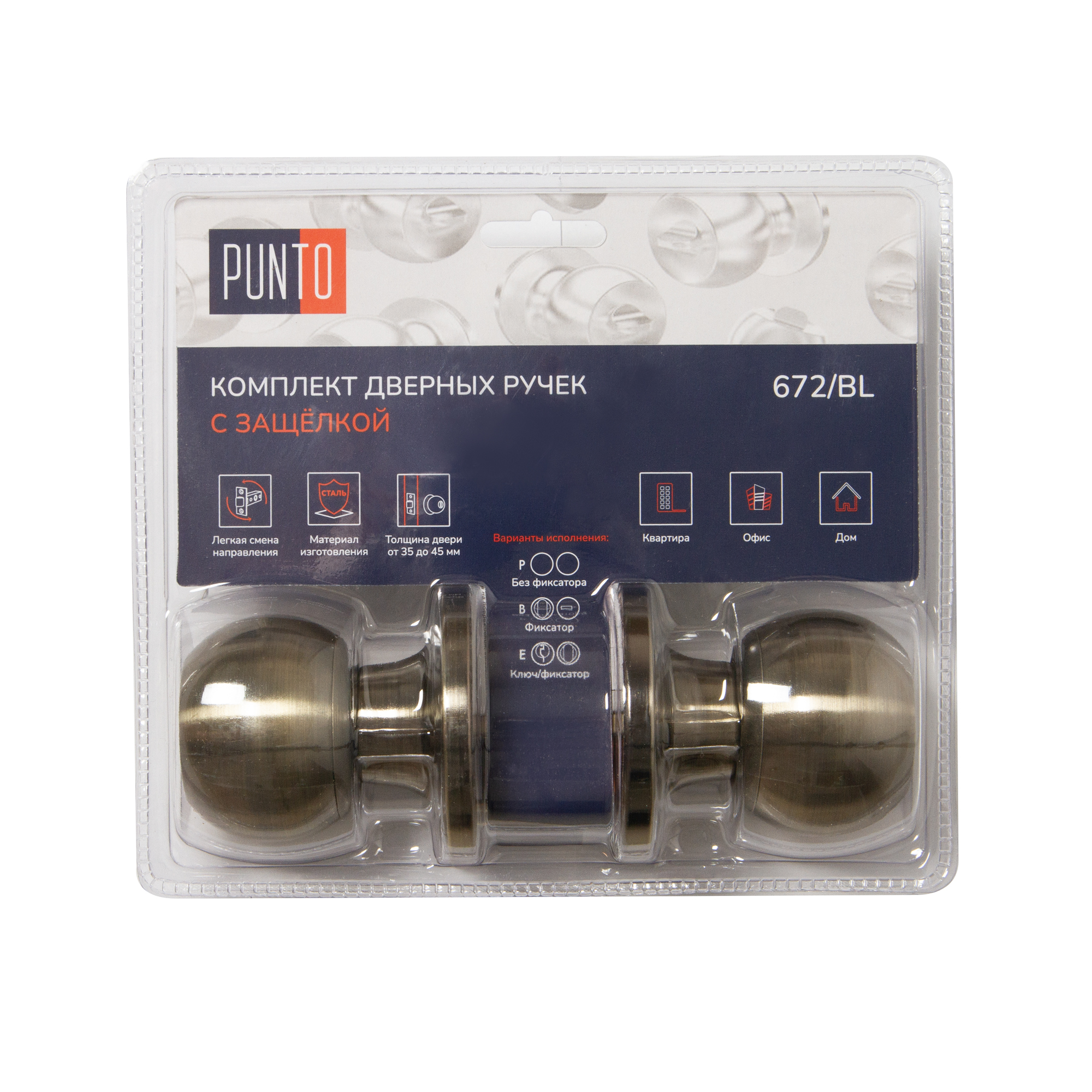 Ручка защелка DK672/BL AB-BK (фик.) бронза