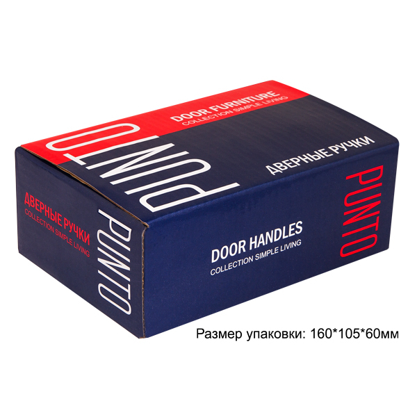 Ручка раздельная R.TL54.LOGICA (LOGICA TL) 130mm SN/CP-3 матовый никель/хром - Правая